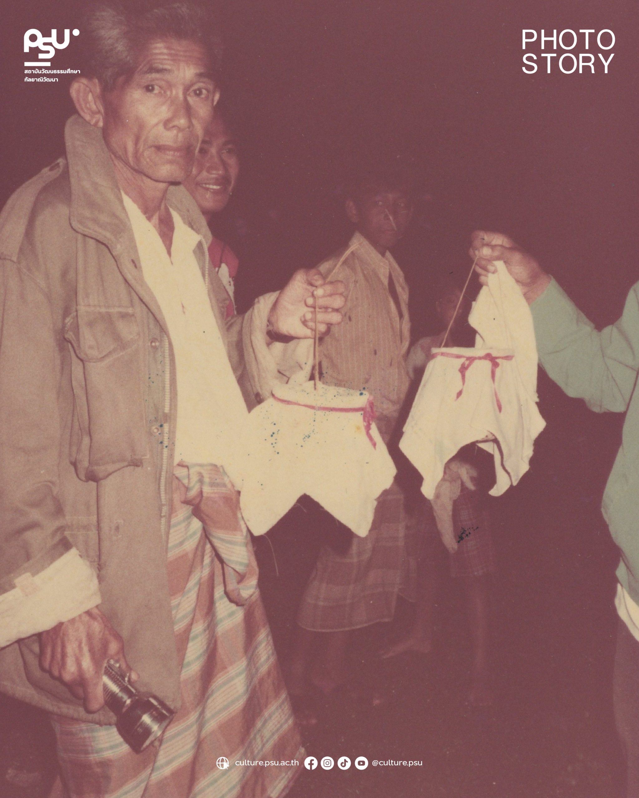 PhotoStory_แข่งเสียงตะกแตน2568 - Web-09